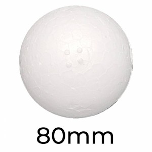 Bola De Isopor 80mm - Unidade