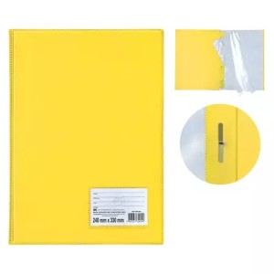 Pasta Catalogo Portfolio OF 10 Envelopes 0,06 Fino Amarelo Com Visor Com Colchetes Ref.1028AM DAC